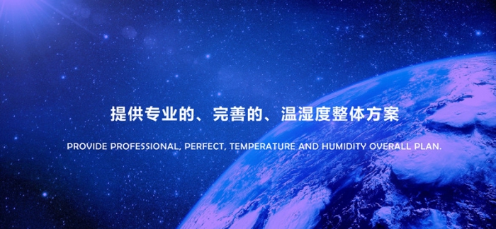 “回南天”墻壁都在流水？做好這5步，去除濕氣，家里干燥忒舒服