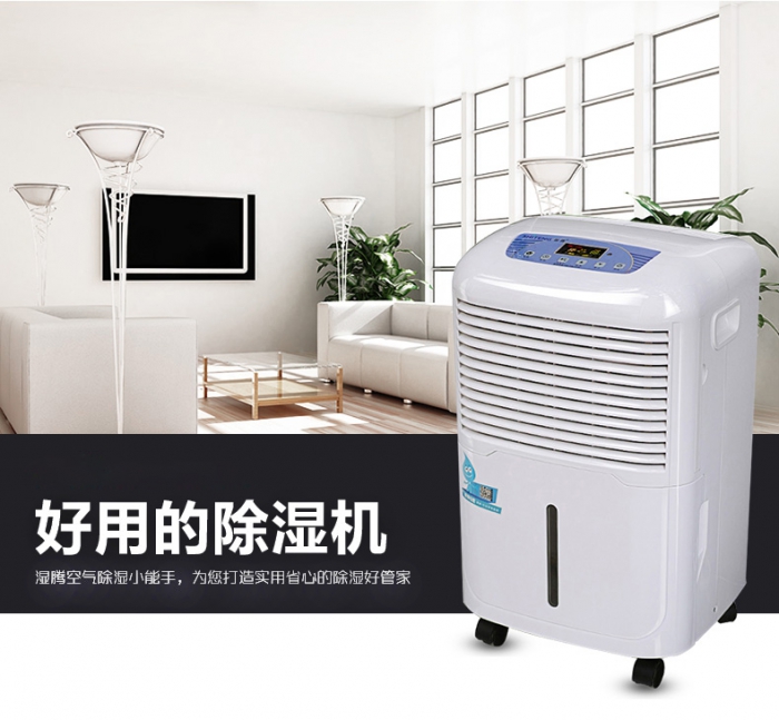 運用轉(zhuǎn)輪除濕機(jī)的注意事項有哪些？
